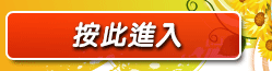 成人圖片